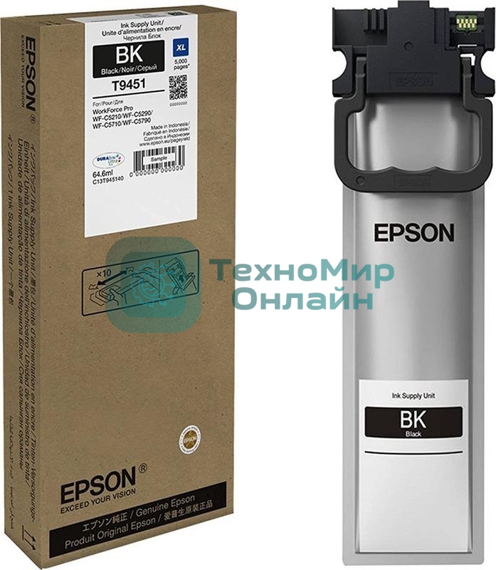 Картридж струйный Epson C13T945140 черный (5000 стр. 64.6 мл) для WorkForce WF-C5290DW WF-C5290, WF-C5790DWF WF-C5790