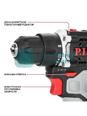 Дрель P.I.T. PBM12K-10B/2 X-DRIVER патрон:быстрозажимной реверс (PBM12K-10B/2)