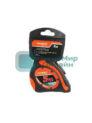 Рулетка PATRIOT MTA-5, автостоп, ударопрочный корпус, обрезиненная, 5м