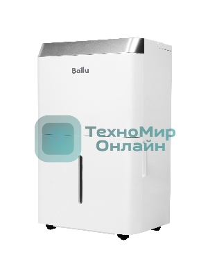 Осушитель воздуха Ballu Comfort BD12T CL