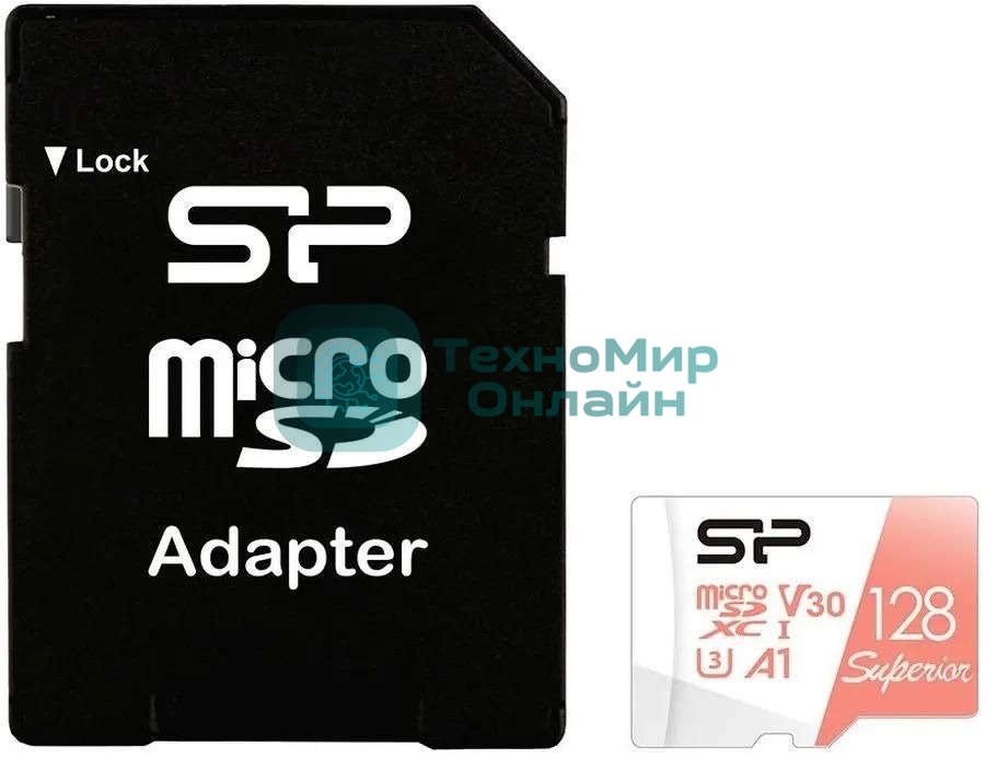 Флеш карта microSD 128Gb Silicon Power Superior A1 microSDXC Class 10 UHS-I U3 100/80 Mb/s (SD адаптер)