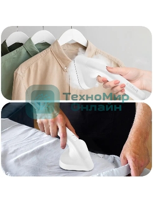 Отпариватель Kitfort КТ-9110-1 белый/фиолетовый, 2180 Вт, 45 г/мин, 600 мл