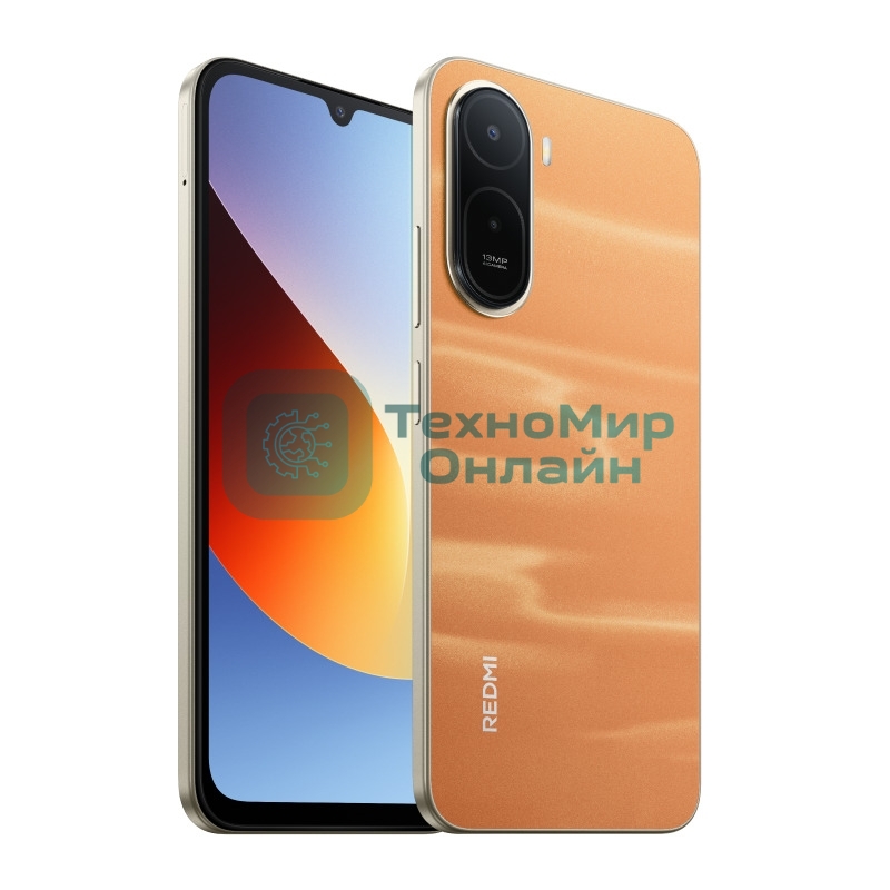 Смартфон Redmi A7 Pro RU 4+64 Sunset Orange