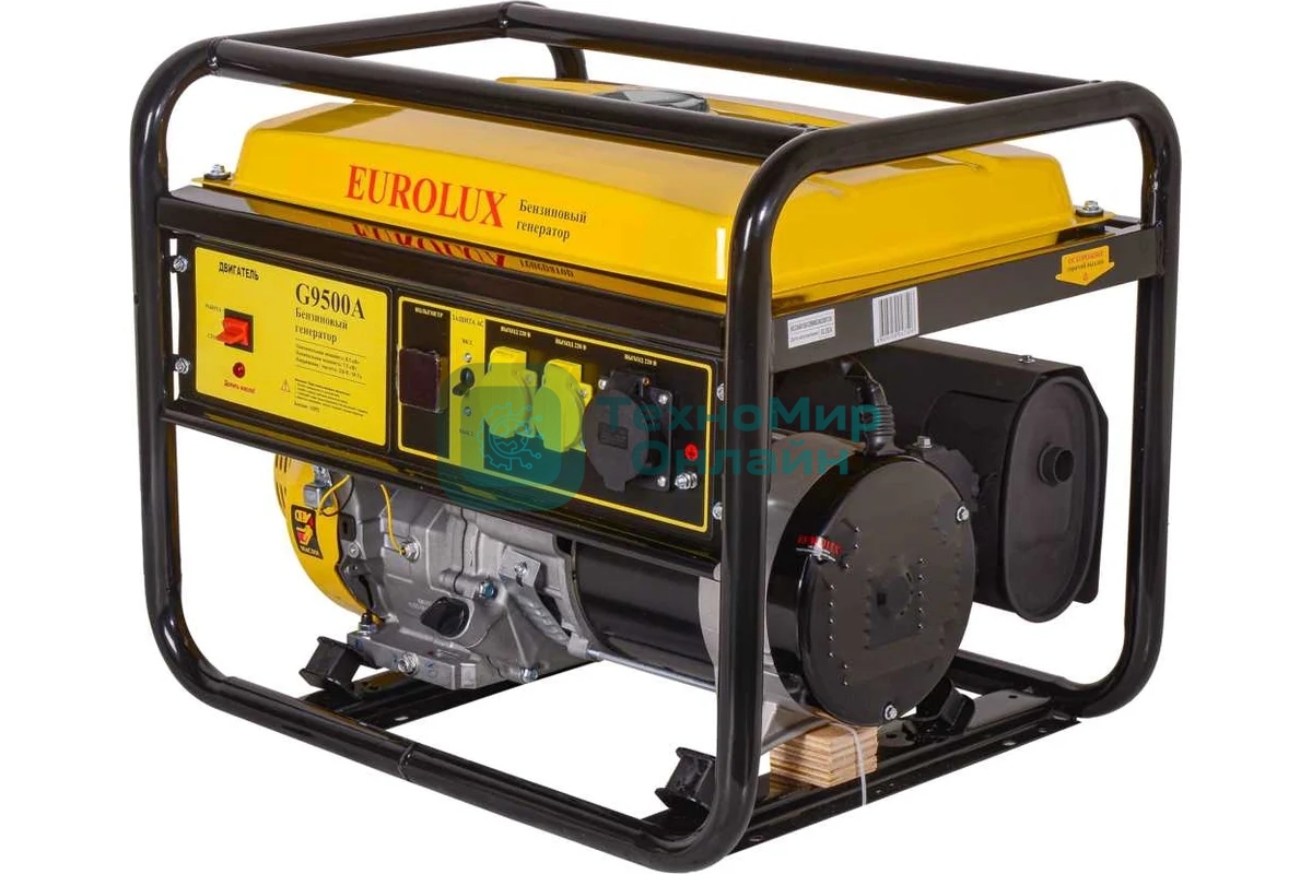 Электрогенератор G9500A Eurolux