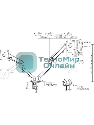 Кронштейн для мониторов Ultramounts UM735SIL серый/серебристый 17