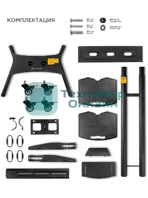 Стойка для телевизора с кронштейном ONKRON TS1552 40
