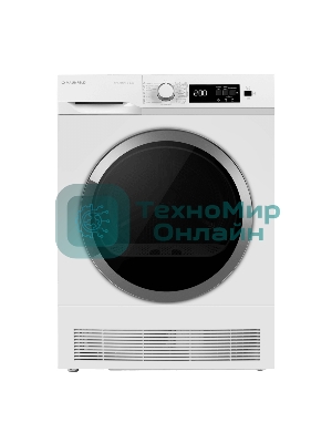 Сушильная машина MAUNFELD MFDM157WH100 SLIM