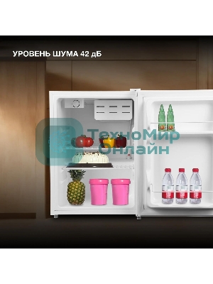 Холодильник Hyundai CO1002 белый однокамерный 65л