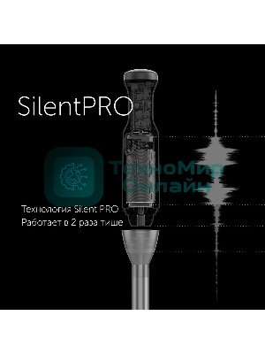 Блендер погружной Polaris PHB1591L Silent 1500 Вт, погружной, серебристый/черный