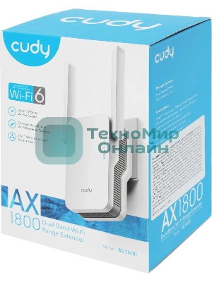 Повторитель беспроводного сигнала Cudy RE1800 AX1800 10/100/1000BASE-TX/Wi-Fi белый