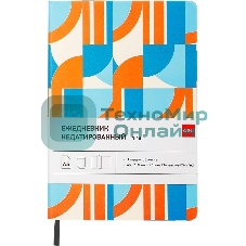 Ежедневник Deli COLORING CN148 A5 обложка картон 136 страниц, оранжевый
