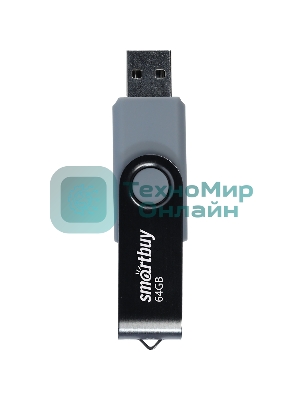 Флешка USB Smartbuy Twist black (SB064GB2TWK), 64Gb, USB 2.0, R/W 20/10, черный
