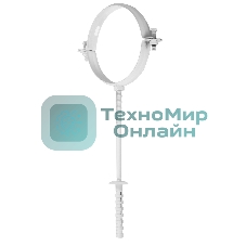 Кронштейн Royal Thermo диам. 80