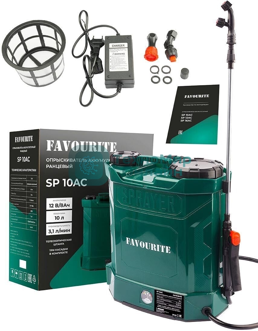 Опрыскиватель аккумуляторный FAVOURITE SP 10AC