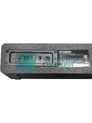 Микросистема Hyundai H-HA650 черный 150Вт FM USB BT SD/MMC/MS
