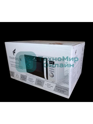 Микроволновая печь FAVOUR FV RTD 700 20W белый, 20 л, 700 Вт, переключатели - кнопки, поворотные переключатели