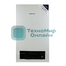 Котел газовый камера закрытая Navien Heatluxe NGb210 - 13K, 2-ух контр, коаксиал