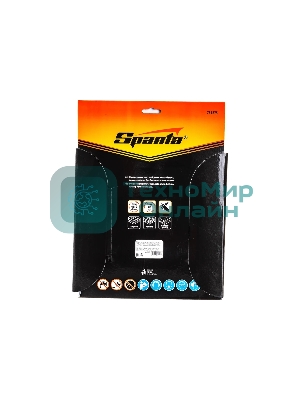 Диск алмазный отрезной Sparta Turbo, 230 х 22,2 мм, сухая резка