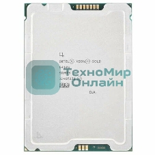 Процессор Intel Xeon Gold 6414U Soc-4677 2.0GHz OEM