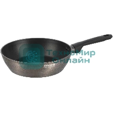 Сковорода Rondell Posh RDA-1474, 20 см, без крышки, серый