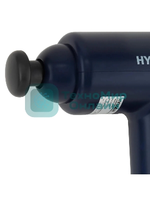 Массажер Hyundai H-MG900 30Вт синий/черный