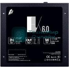 Блок питания 1STPLAYER FK PS-600FK, 600Вт, 120мм, черный