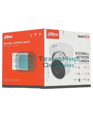 Уличная купольная IP-видеокамера Dahua 4Мп; 1/3” CMOS; моторизованный объектив 2.8~12мм; механический ИК-фильтр; WDR(120дБ); чувствительность 0.03лк@F1.7; сжатие: H.265+, H.265, H.264+, H.264, MJPEG;