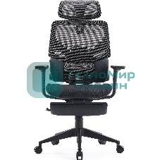 Кресло Cactus CS-CHR-MC01-GYBK серый, сетка, подголовник