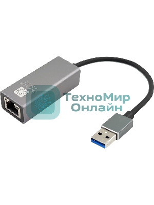 Кабель-адаптер 5bites UA3-45-13BK USB3.0, RJ45 1G, AL, серый