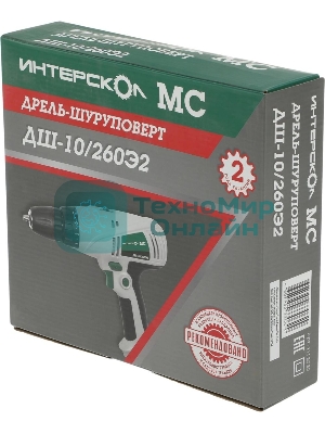 Дрель-шуруповерт сетевой ИНТЕРСКОЛ ДШ-10/260Э2, 260Вт