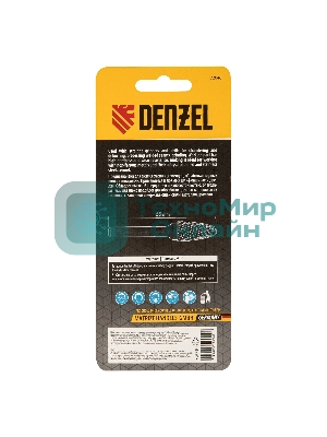 Борфреза по металлу Denzel твердосплавная, параболическая, тип-F, 16 мм