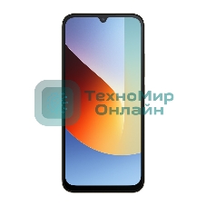 Смартфон Redmi A7 Pro RU 4+64 Sunset Orange