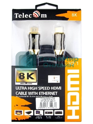 Кабель HDMI 19M/M,ver. 2.1, 8K@60 Hz 2m метал разъемы, нейлоновая оплетка Telecom TCG300-2M