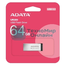Флешка USB ADATA UR350 (UR350-128G-RSR/BK), 128Gb, USB 3.2, R/W 100/15, серебристый/черный