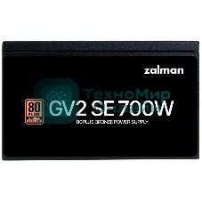 Блок питания Zalman ZM700-GV2SE 700 Вт, 80 PLUS BRONZE, 120 мм, немодульный, черный