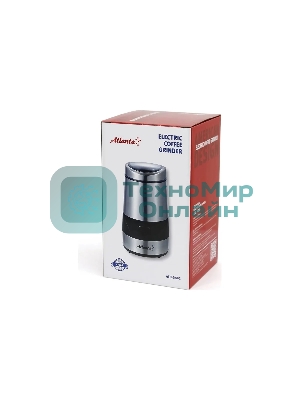Кофемолка Atlanta ATH-3402 серебристый