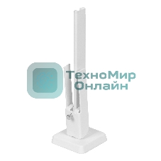 Кронштейн напольный Royal Thermo К11.31.28 RAL9016