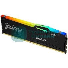 Оперативная память Kingston Fury Beast RGB, DDR5, 32GB (1x32GB), 6400 MHz, CL32, с радиатором, RGB, черный