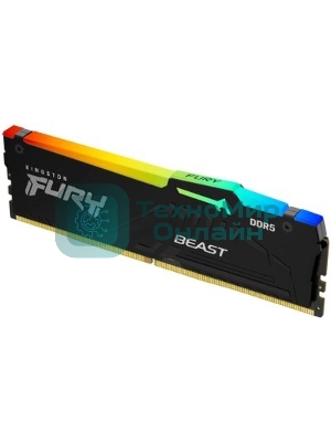 Оперативная память Kingston Fury Beast RGB, DDR5, 32GB (1x32GB), 6400 MHz, CL32, с радиатором, RGB, черный