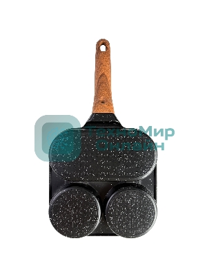 Сковорода а/пр 18,5см д/завтраков Nordic Stone ТМ Appetite