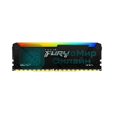 Оперативная память Kingston Fury Beast, DDR4, 8GB (1x8GB), 3600MHz, CL17, DIMM, с радиатором, RGB, черный