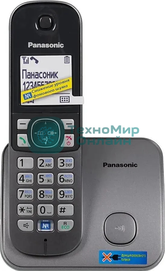 Телефон беспроводной (DECT) Panasonic KX-TG6811RUM (серебристый) Беспроводной DECT,40 мелодий,телефонный справочник 120 зап.