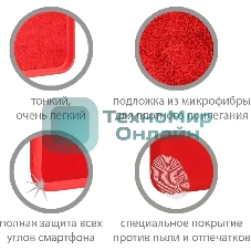 Чехол (клип-кейс) DF poOriginal-05 для Xiaomi Poco M4 Pro 5G красный