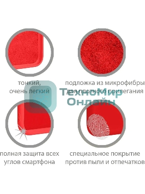 Чехол (клип-кейс) DF poOriginal-05 для Xiaomi Poco M4 Pro 5G красный