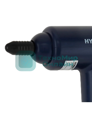 Массажер Hyundai H-MG900 30Вт синий/черный