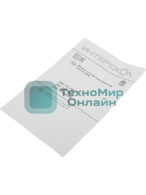 Дрель-шуруповерт сетевой ИНТЕРСКОЛ ДШ-10/260Э2, 260Вт