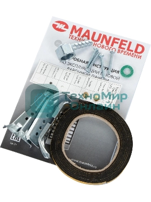 Газовая варочная панель Maunfeld EGHE.32.6CB/G