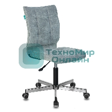 Кресло Бюрократ CH-330M серый, ткань