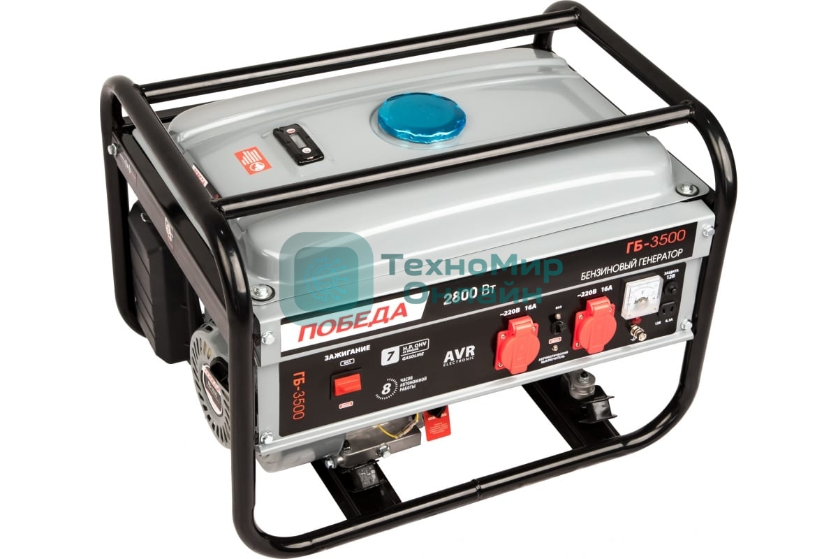 Электрогенератор бензиновый Победа ГБ 3500, 2.8 кВт, 67 дБ, 34.5 кг