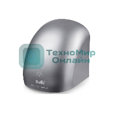 Сушилка для рук Ballu BAHD-2000DM, электрическая, серебро